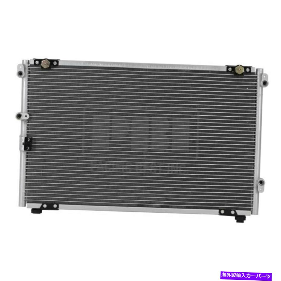 コンデンサー Acura RL 1996-2004 Pacific Best A/Cコンデンサー For Acura RL 1996-2004 Pacific Best A/C Condenser【並行輸入品】