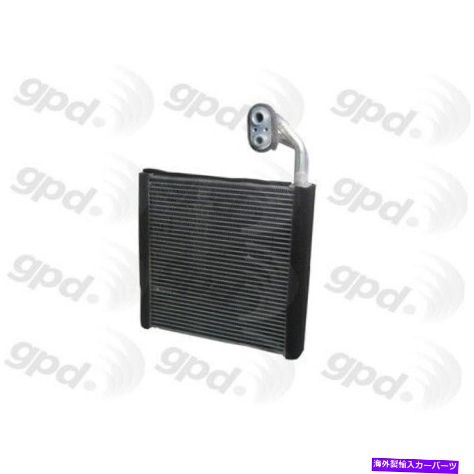 コンデンサー グローバルパーツディストリビューター4711797 A/C Evaporator Core Global 4711797 Global Parts Distributors 4711797 A/C Evaporator Core Global 4711797【並行輸入品】
