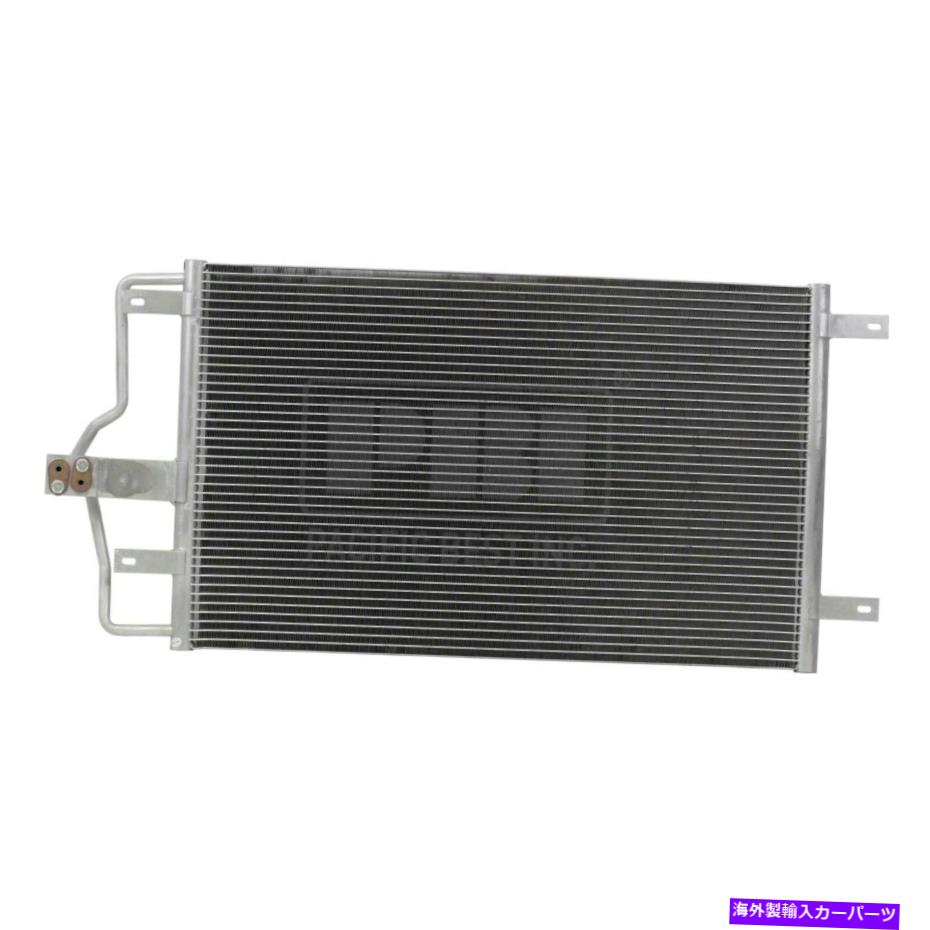 コンデンサー フォードエスケープ2006-2012パシフィックベストPC3377P A/Cコンデンサー For Ford Escape 2006-2012 Pacific Best PC3377P A/C Condenser【並行輸入品】