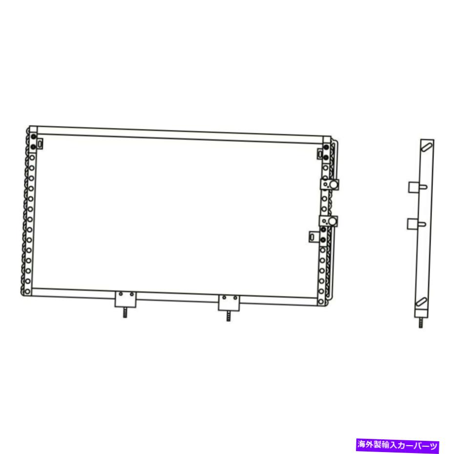 コンデンサー レクサスLS400 1995-1998 Pacific Best A/Cコンデンサー For Lexus LS400 1995-1998 Pacific Best A/C Condenser【並行輸入品】