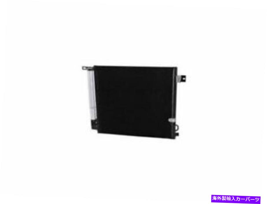 コンデンサー アクションクラッシュA/CコンデンサーはHummer H3 2006-2010 64GBZKに適合します Action Crash A/C Condenser fits Hummer H3 2006-2010 64GBZK【並行輸入品】