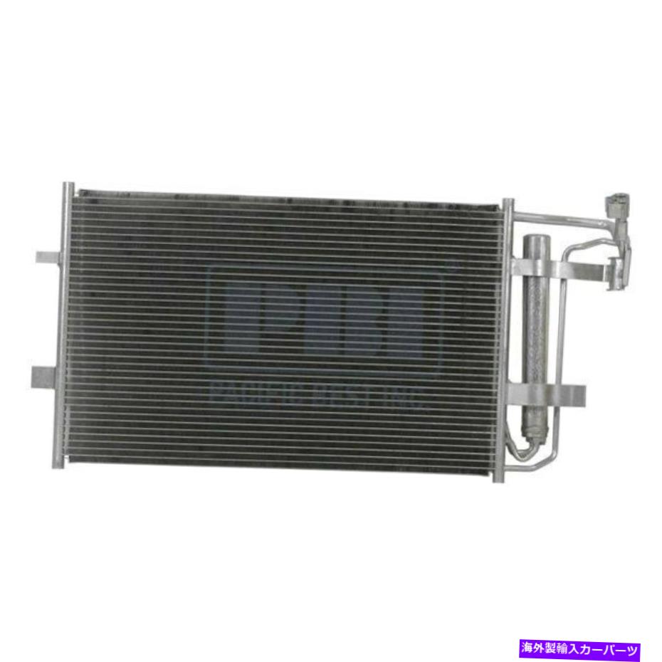コンデンサー マツダ5 2012-2017 Pacific Best A/Cコンデンサー For Mazda 5 2012-2017 Pacific Best A/C Condenser【並行輸入品】