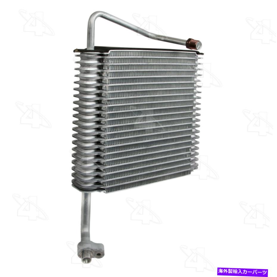 コンデンサー A/C蒸発器コアフロント4シーズン54617 A/C Evaporator Core Front 4 Seasons 54617【並行輸入品】