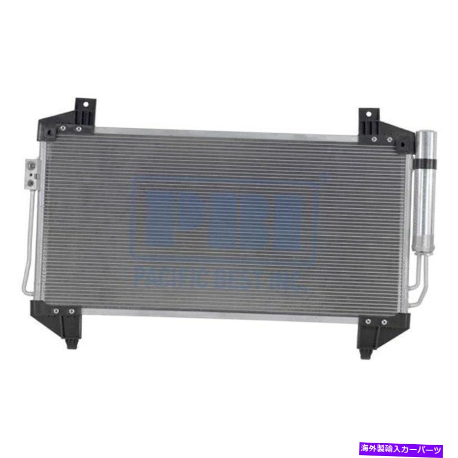 コンデンサー Mitsubishi Outlander 2017-2020 Pacific Best A/Cコンデンサー向け For Mitsubishi Outlander 2017-2020 Pacific Best A/C Condenser【並行輸入品】