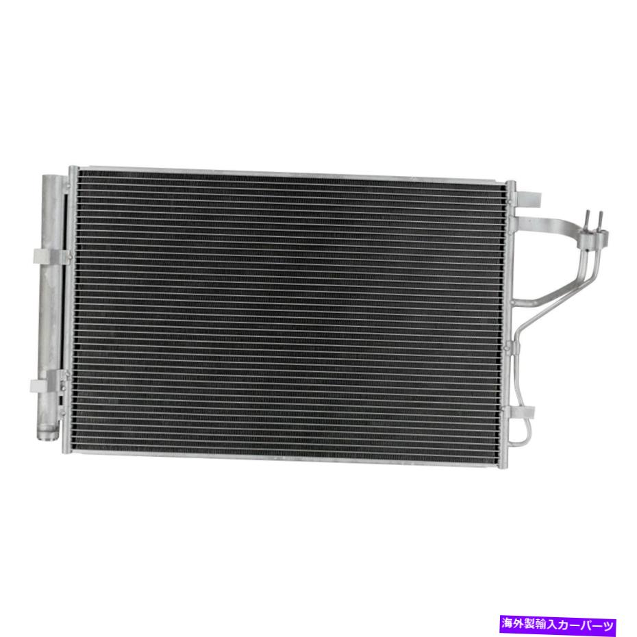 コンデンサー Hyundai Elantra 2011-2013 APDI 7013967 A/Cコンデンサー For Hyundai Elantra 2011-2013 APDI 7013967 A/C Condenser【並行輸入品】