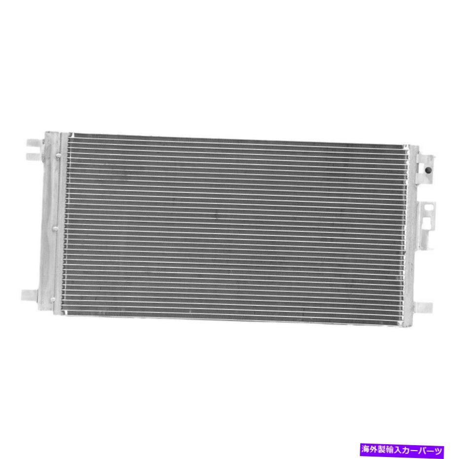 コンデンサー Chevy Malibu 2004-2012 APDI 7013279 A/Cコンデンサー For Chevy Malibu 2004-2012 APDI 7013279 A/C Condenser【並行輸入品】