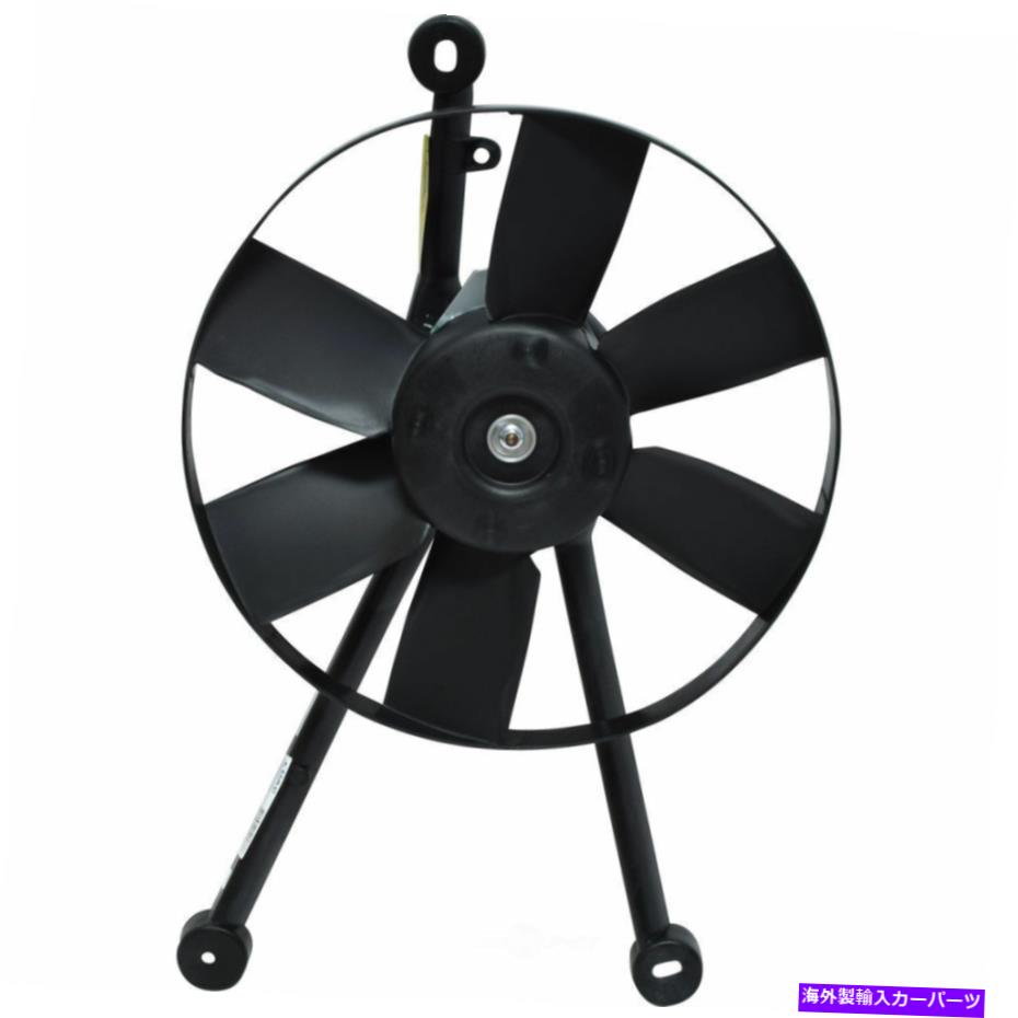 コンデンサー A/CコンデンサーファンアセンブリUAC FA 70042C A/C Condenser Fan Assembly UAC FA 70042C【並行輸入品】