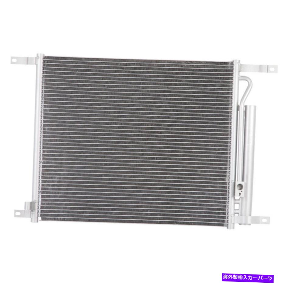 コンデンサー シボレーアベオ2009-2011用のA/C ACコンデンサードライヤー A/C AC Condenser Drier For Chevrolet Aveo 2009-2011【並行輸入品】