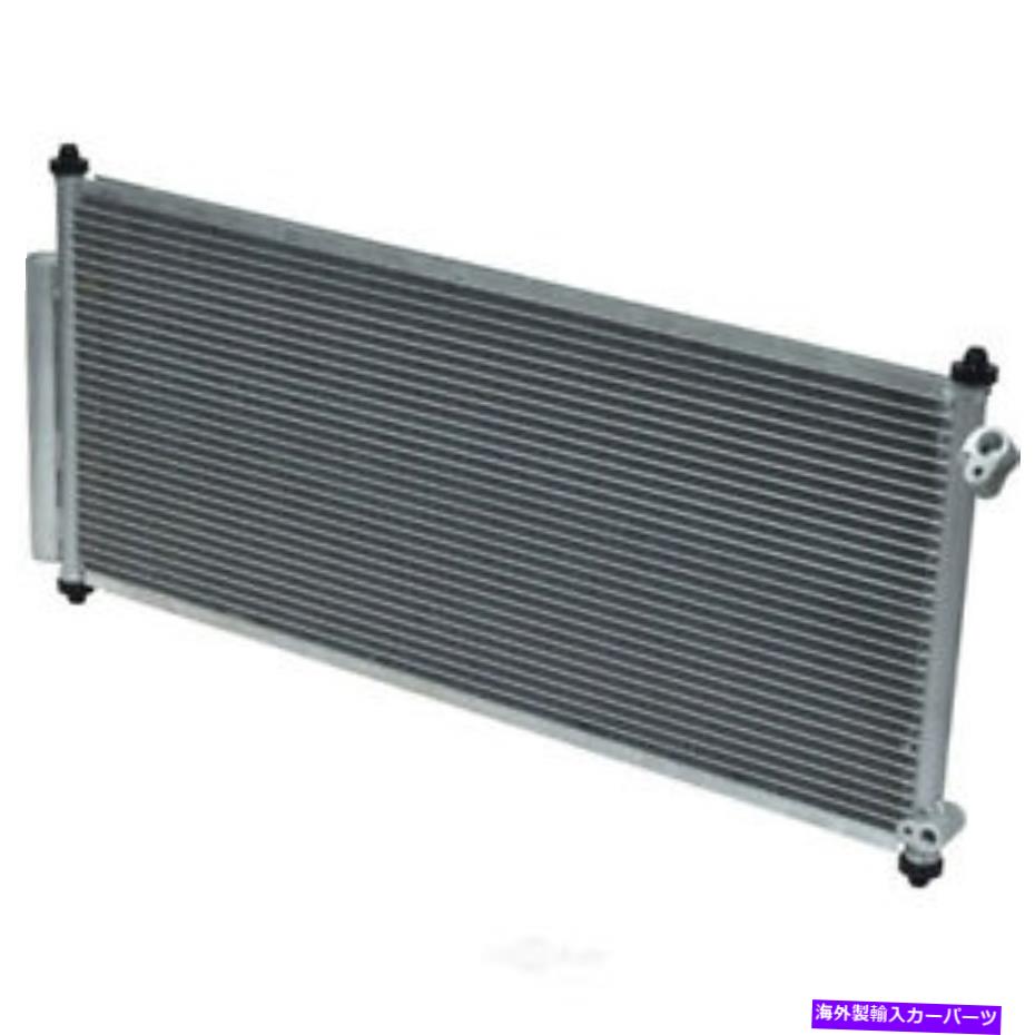 コンデンサー A/C Condenser-Condenser Parallel Flow UAC CN 3593PFC FITS 2006 HONDA FIT A/C Condenser-Condenser Parallel Flow UAC CN 3593PFC fits 2006 Honda Fit【並行輸入品】