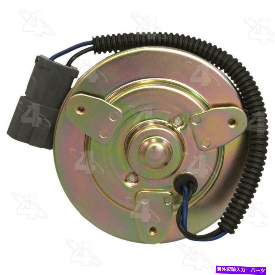 コンデンサー 1997年のA/Cコンデンサーファンモーターホンダシビックデルソル A/C Condenser Fan Motor for 1997 Honda Civic del Sol【並行輸入品】