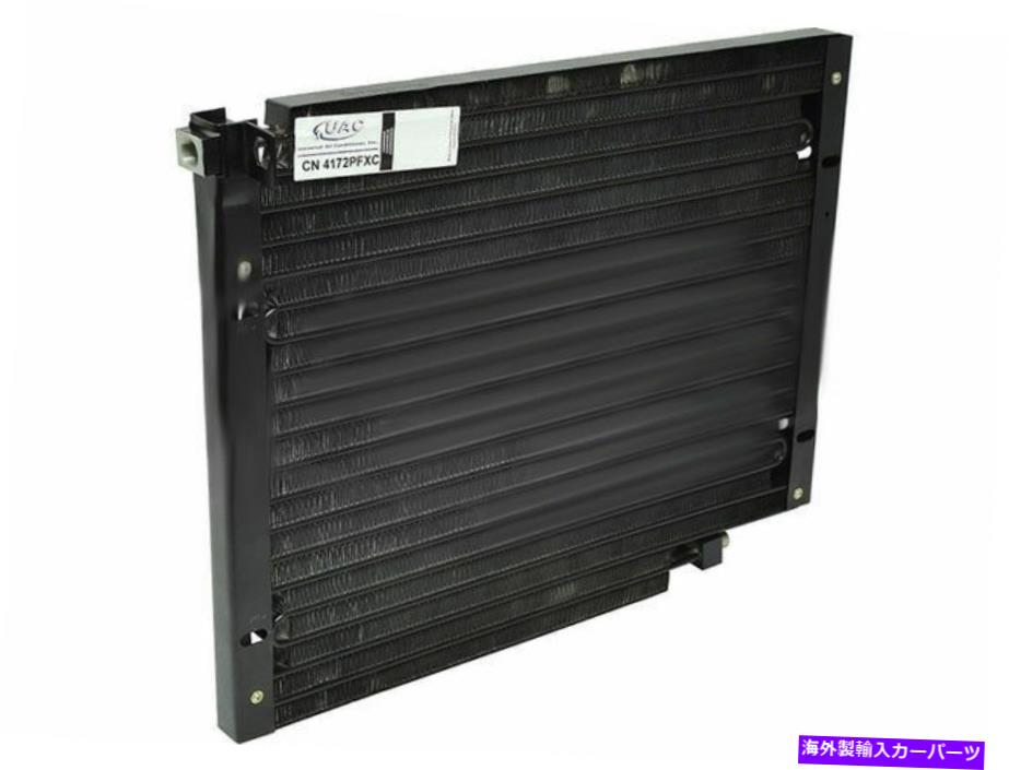 コンデンサー 1987年から1992年のジープコマンチA/Cコンデンサー37767KP 1989 1990 1991 For 1987-1992 Jeep Comanche A/C Condenser 37767KP 1988 1989 1990 1991【並行輸入品】