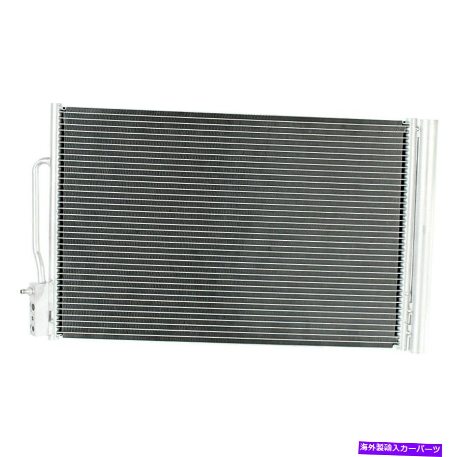 コンデンサー Chevy Malibu 2016-2020 APDI 7010026 A/Cコンデンサー用 For Chevy Malibu 2016-2020 APDI 7010026 A/C Condenser【並行輸入品】
