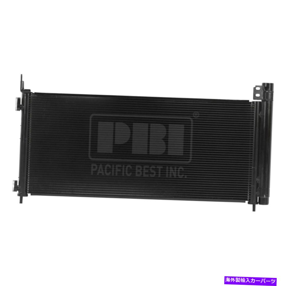 コンデンサー Lexus NX300H 2015-2020 Pacific Best PC4892 A/Cコンデンサー用 For Lexus NX300h 2015-2020 Pacific Best PC4892 A/C Condenser【並行輸入品】