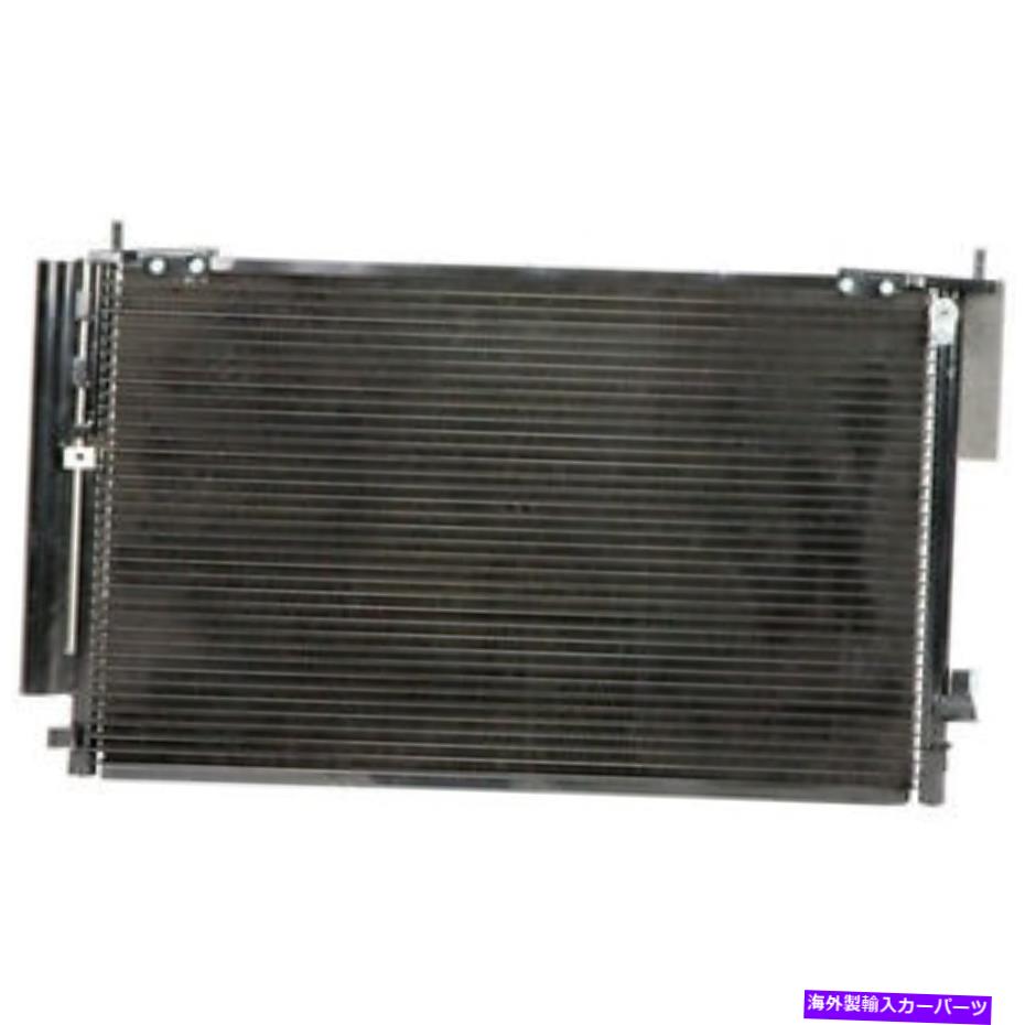 コンデンサー A/C ACコンデンサードライヤーホンダシビック2006 2007 2008 2009 2010 2011 A/C AC Condenser Drier For Honda Civic 2006 2007 2008 2009 2010 2011【並行輸入品】