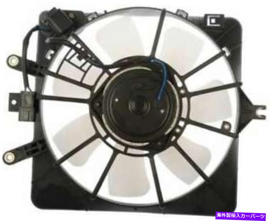 コンデンサー 2007年から2008年のホンダフィットのA/Cコンデンサーファン A/C Condenser Fan for 2007-2008 Honda Fit【並行輸入品】 44,902円