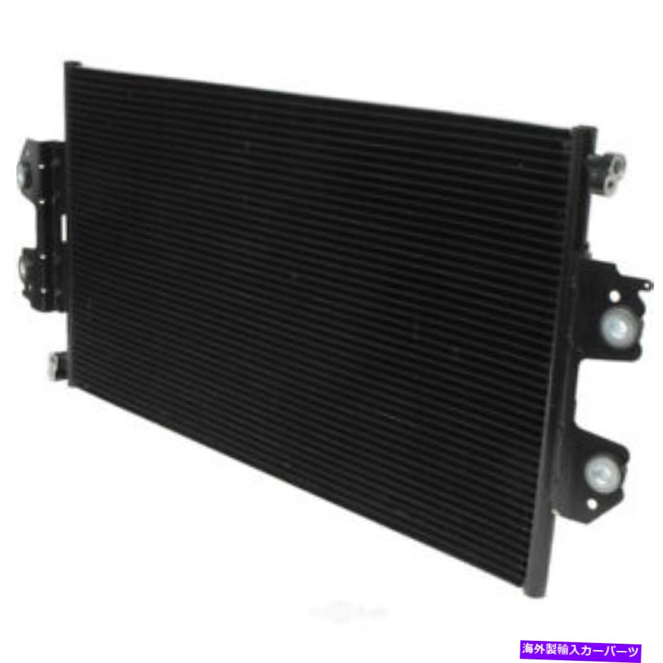 コンデンサー A/Cコンデンサーガス、ENGコード：LY5 UAC CN 3887PFC A/C Condenser-GAS, Eng Code: LY5 UAC CN 3887PFC【並行輸入品】