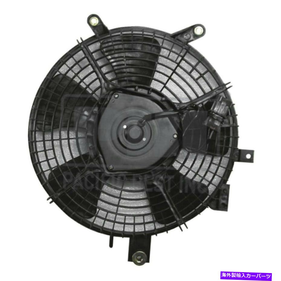 コンデンサー Geo Metro 1995-1997 Pacific Best A/Cコンデンサーファンアセンブリ For Geo Metro 1995-1997 Pacific Best A/C Condenser Fan Assembly【並行輸入品】 44,902円