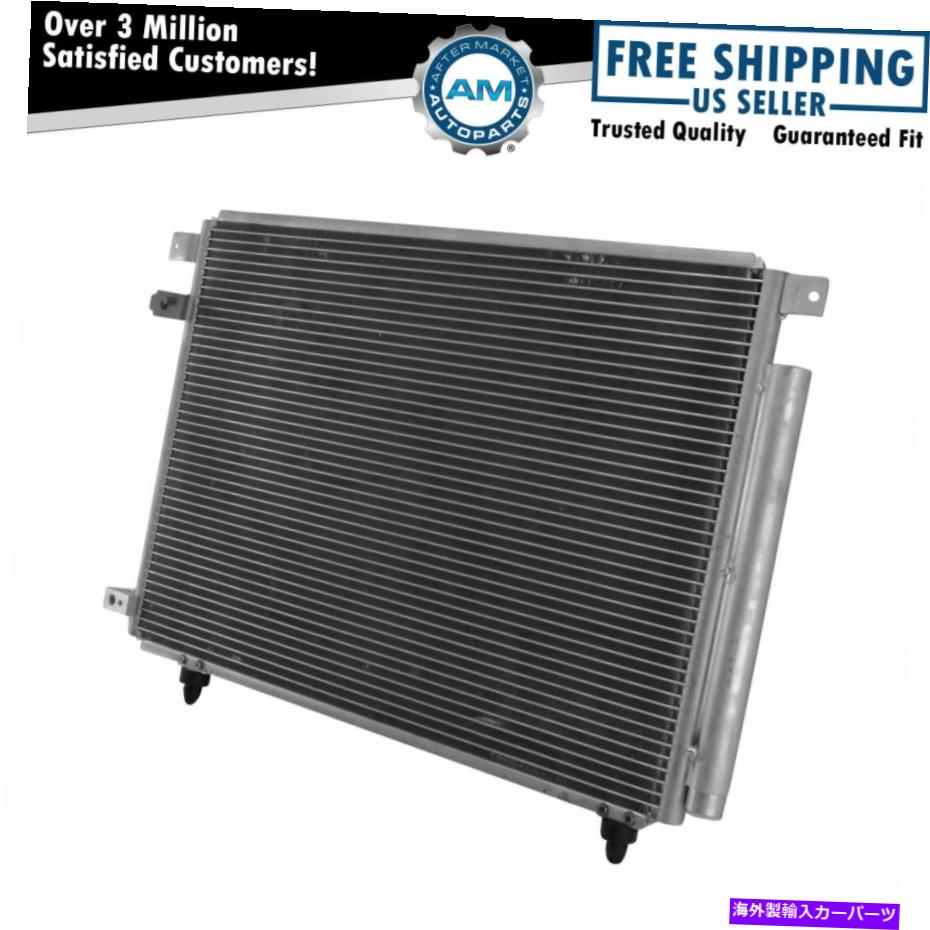コンデンサー ACコンデンサーA/CマツダMPV Van SUVのレシーバードライヤー付きA/CエアコンNew AC Condenser A/C Air Conditioning with Receiver Drier for Mazda MPV Van SUV New【並行輸入品】