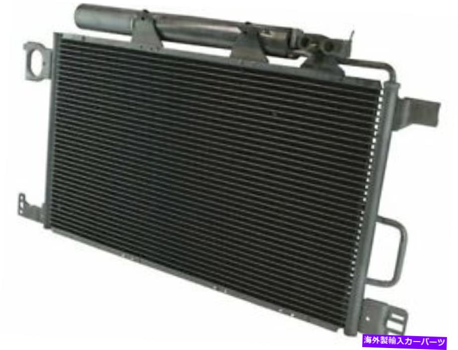 コンデンサー 2007年のA/CコンデンサーメルセデスCLS63 AMG WH851CQ A/Cコンデンサー A/C Condenser For 2007 Mercedes CLS63 AMG WH851CQ A/C Condenser【並行輸入品】