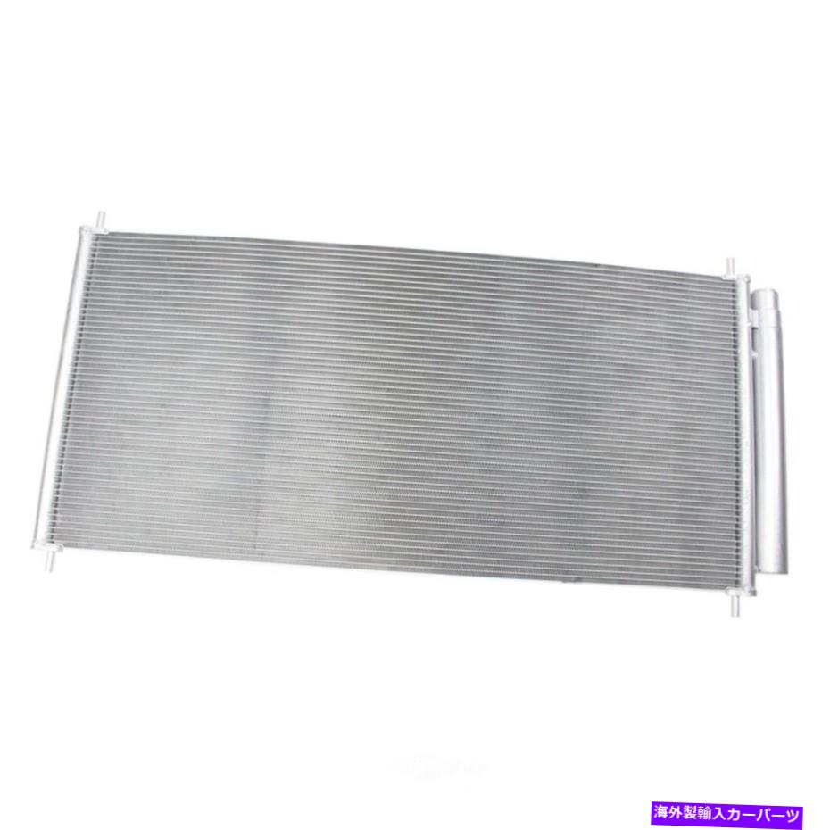 コンデンサー A/CコンデンサーTRQ ACA80192は15-20 ACURA TLXに適合します A/C Condenser TRQ ACA80192 fits 15-20 Acura TLX【並行輸入品】