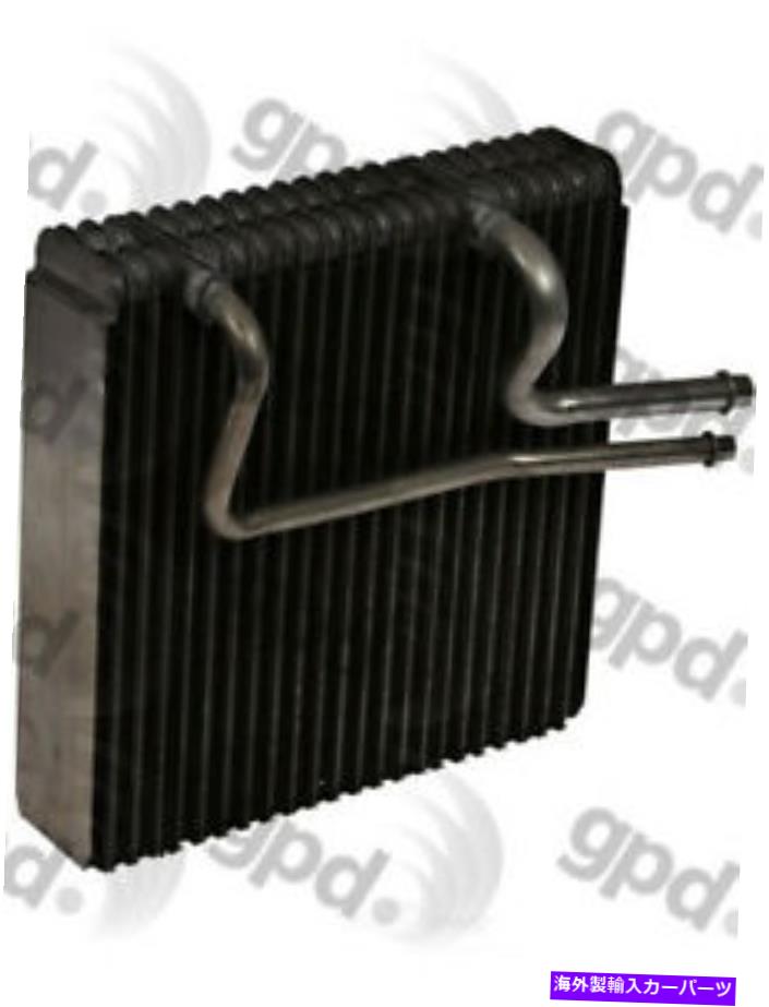 コンデンサー A/C蒸発器コアフロントグローバル4712041 A/C Evaporator Core Front Global 4712041【並行輸入品】 44,902円