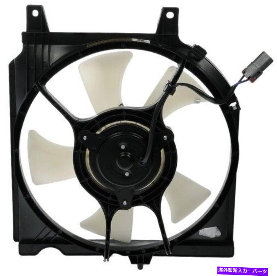 コンデンサー 620 172ドーマンOEソリューションA/CコンデンサーファンアセンブリP/N：620 172 620 172 Dorman Oe Solutions A/C Condenser Fan Assembly P/N:620 172【並行輸入品】