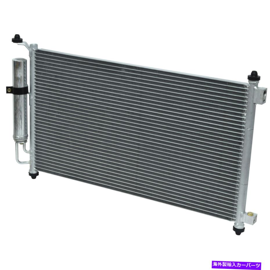 コンデンサー Versaキューブ用の新しいA/Cコンデンサー New A/C Condenser for Versa Cube【並行輸入品】