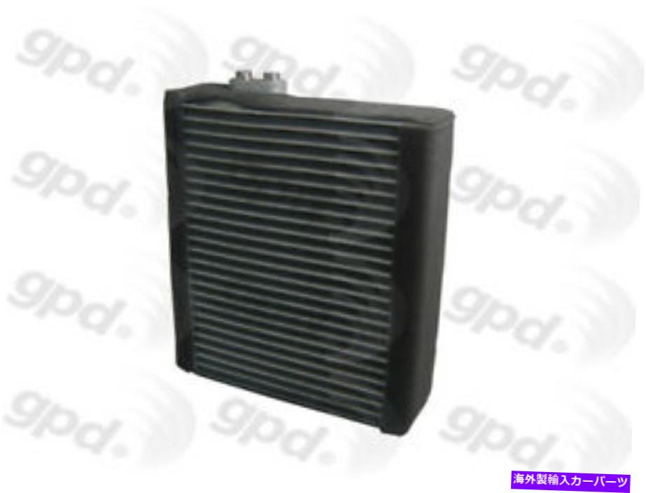 コンデンサー 新しいエバポレーターグローバルパーツディストリビューター4711787 New Evaporator Global Parts Distributors 4711787【並行輸入品】