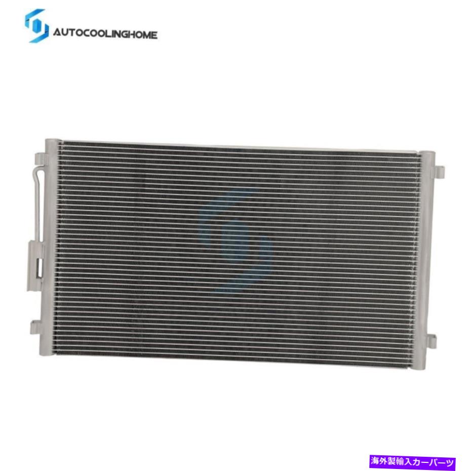 コンデンサー A/C ACコンデンサーカーユニット2001年02 03 2004クライスラータウン＆カントリーアルミニウム A/C AC Condenser Car Unit For 2001 02 03 2004 Chrysler Town & Country Aluminum【並行輸入品】