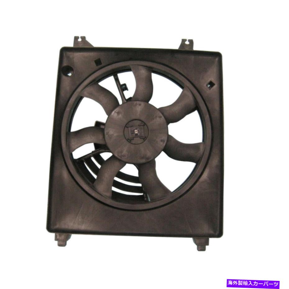 コンデンサー A/Cコンデンサーファンアセンブリ右Tyc 611020 A/C Condenser Fan Assembly Right TYC 611020【並行輸入品】
