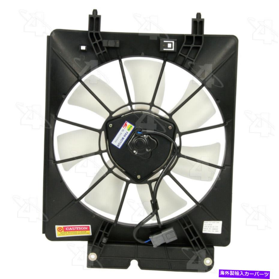 コンデンサー cコンデンサーファンアセンブリフォーシーズン75390-12か月12,000マイル保証 A C Condenser Fan Assembly Four Seasons 75390 - 12 Month 12,000 Mile Warranty【並行輸入品】