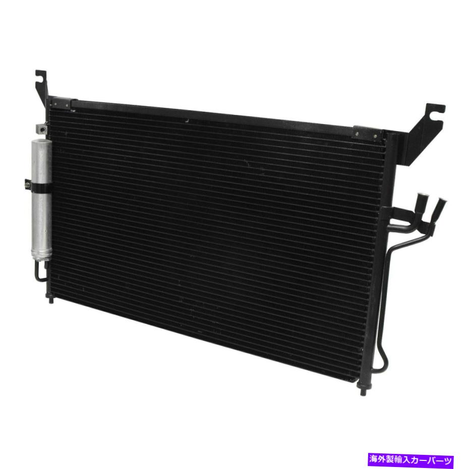 コンデンサー Infiniti FX35 2003-2008 UAC A/Cコンデンサーの場合 For Infiniti FX35 2003-2008 UAC A/C Condenser【並行輸入品】