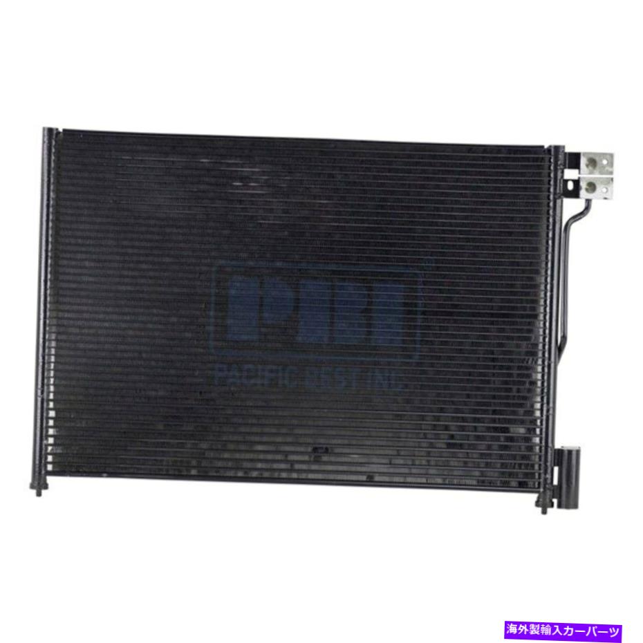 コンデンサー リンカーンタウンカー2006-2010パシフィックベストエアコンコンデンサー For Lincoln Town Car 2006-2010 Pacific Best A/C Condenser【並行輸入品】