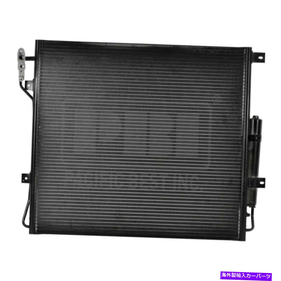 コンデンサー ランドローバーレンジローバースポーツ2010-2013パシフィックベストPC4253P A/Cコンデンサー For Land Rover Range Rover Sport 2010-2013 Pacific Best PC4253P A/C Condenser【並行輸入品】 44,902円