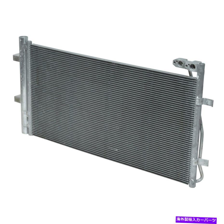 コンデンサー アウディQ3 2013-2018の場合、UAC A/Cコンデンサー For Audi Q3 2013-2018 UAC A/C Condenser【並行輸入品】