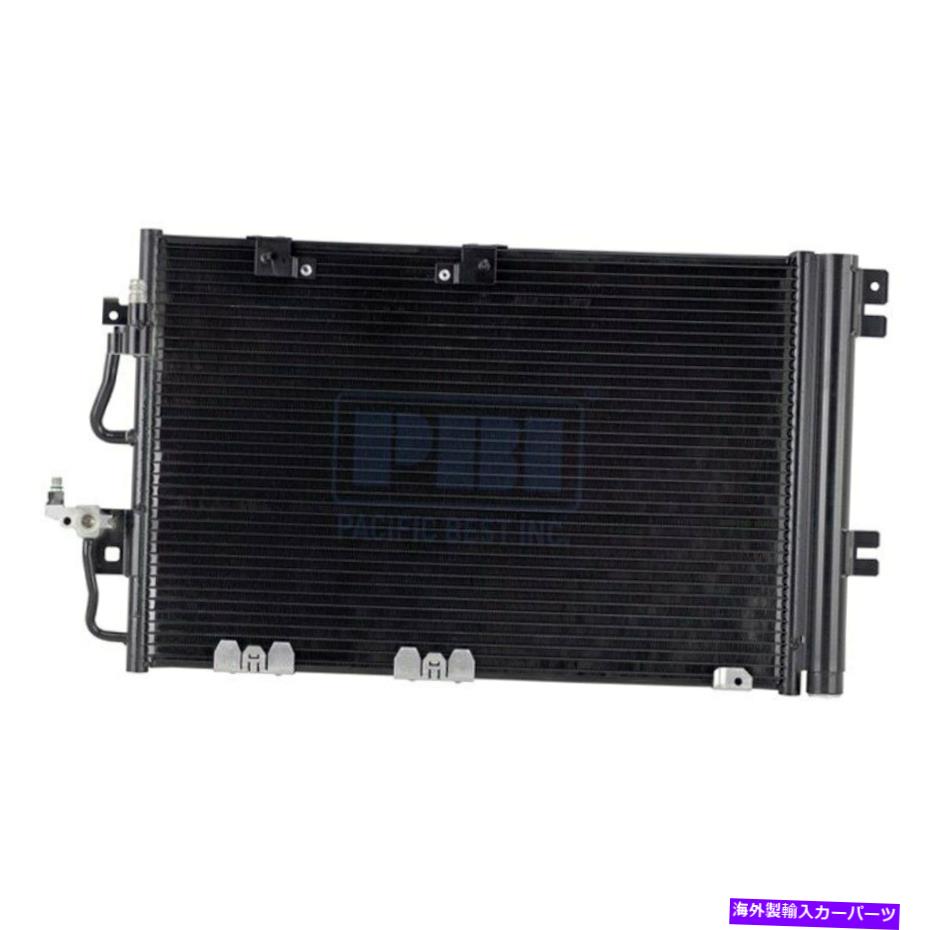 コンデンサー 土星アストラ2008-2009パシフィックベストPC3749 A/Cコンデンサー For Saturn Astra 2008-2009 Pacific Best PC3749 A/C Condenser【並行輸入品】