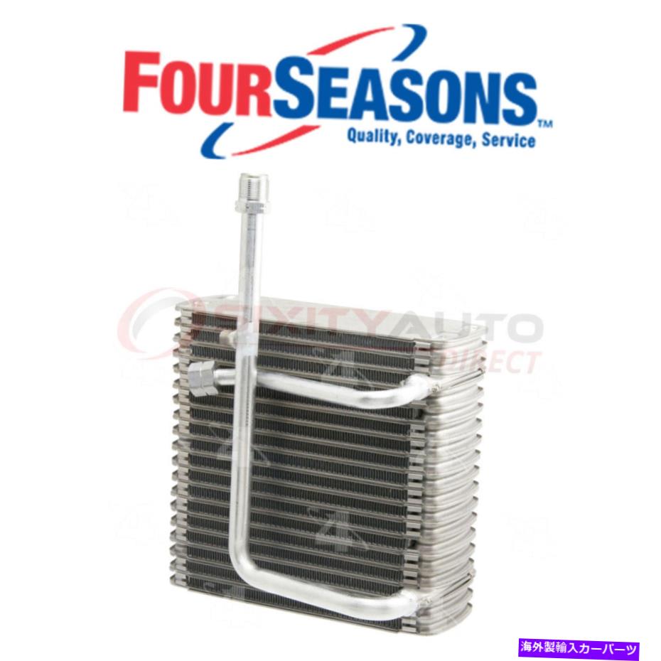 コンデンサー 4つの季節54704エアコンHVAC VPのためのA/C蒸発器コア Four Seasons 54704 A/C Evaporator Core for Air Conditioning HVAC vp【並行輸入品】