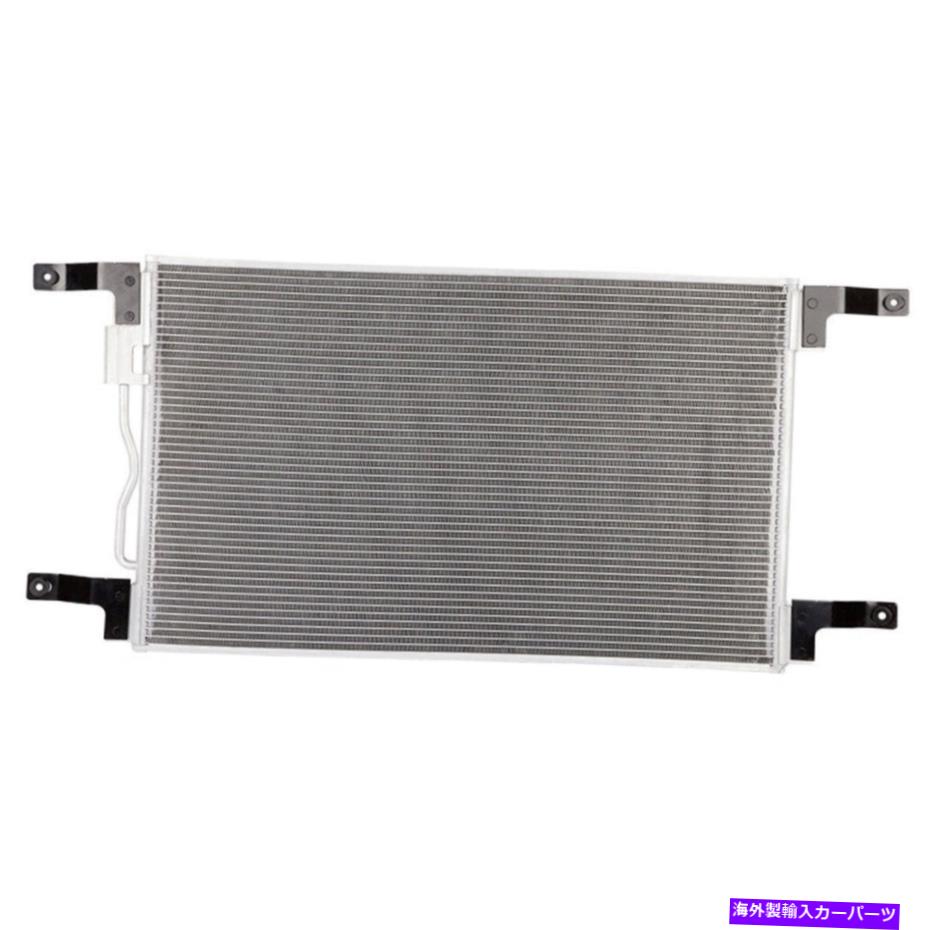コンデンサー スターリング360 2007-2010 A/C ACエアコンコンデンサーDAC For Sterling 360 2007-2010 A/C AC Air Conditioning Condenser DAC【並行輸入品】