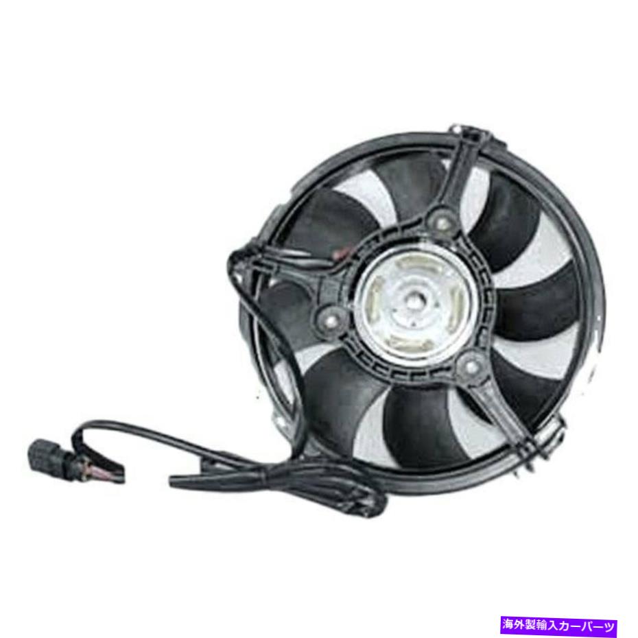 コンデンサー フォルクスワーゲンパサート2001-2005 TYC 610900 A/Cコンデンサーファンアセンブリ For Volkswagen Passat 2001-2005 TYC 610900 A/C Condenser Fan Assembly【並行輸入品】