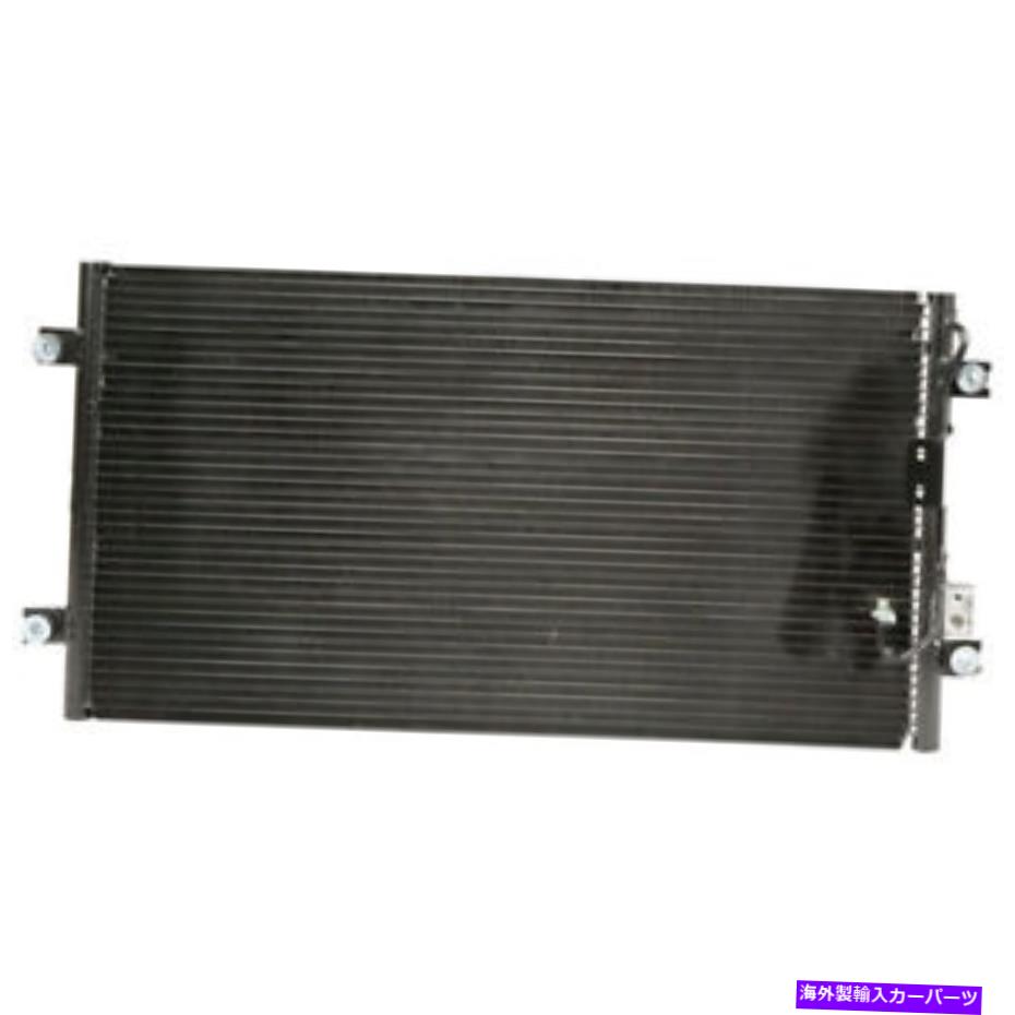 コンデンサー Kia Sedona 2002 2003 2004 2005 A/C ACエアコンコンデンサーギャップ For Kia Sedona 2002 2003 2004 2005 A/C AC Air Conditioning Condenser GAP【並行輸入品】 44,902円