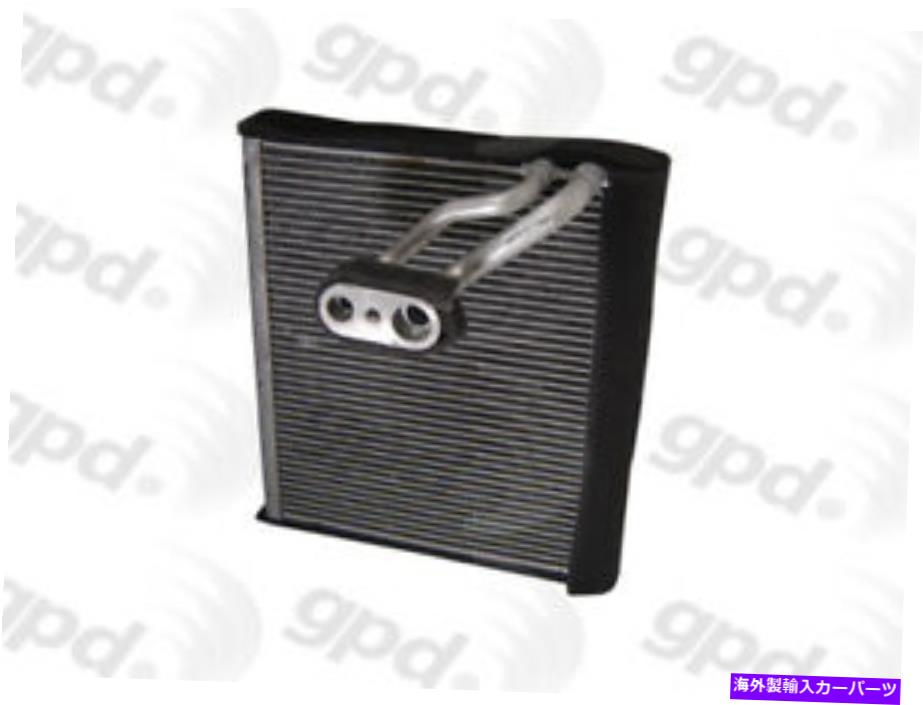 コンデンサー 新しいエバポレーターグローバルパーツディストリビューター4711887 New Evaporator Global Parts Distributors 4711887【並行輸入品】