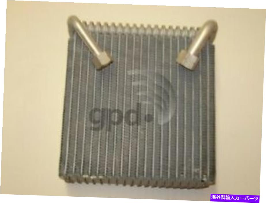 コンデンサー 新しいエバポレーターグローバルパーツディストリビューター4711436 New Evaporator Global Parts Distributors 4711436【並行輸入品】 44,902円