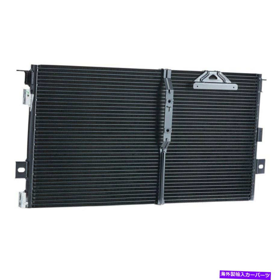 コンデンサー ダッジグランドキャラバン1996-2000 TYC 4709 A/Cコンデンサー For Dodge Grand Caravan 1996-2000 TYC 4709 A/C Condenser【並行輸入品】