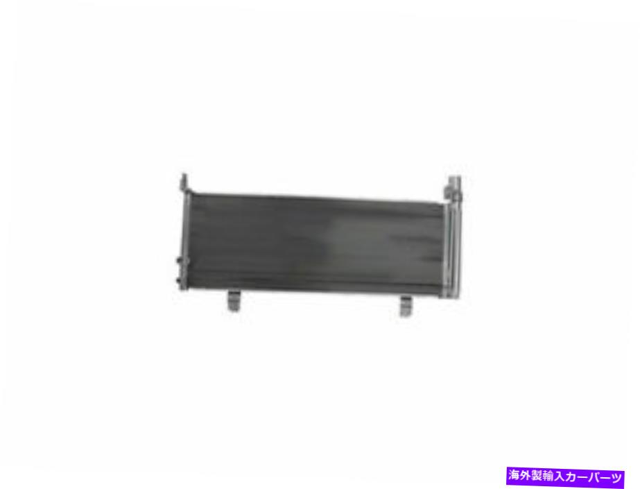 コンデンサー アクションクラッシュA/Cコンデンサーはトヨタアバロン2013-2018 97ynkgに適合します Action Crash A/C Condenser fits Toyota Avalon 2013-2018 97YNKG【並行輸入品】 42,504円