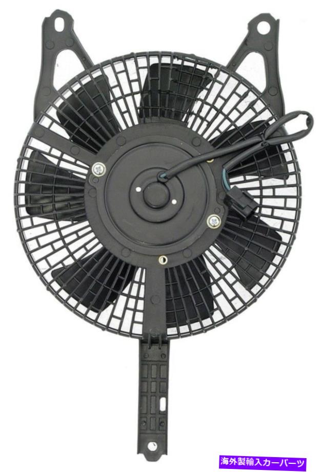 コンデンサー Cコンデンサーファンアセンブリドーマン-OEソリューション620-741限定保証 A C Condenser Fan Assembly Dorman - OE Solutions 620-741 Limited Warranty【並行輸入品】 44,902円