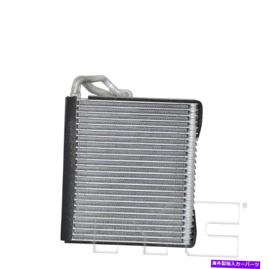 コンデンサー 14-19日産ローグ97378のTyc A/C蒸発器コア TYC A/C Evaporator Core for 14-19 Nissan Rogue 97378【並行輸入品】
