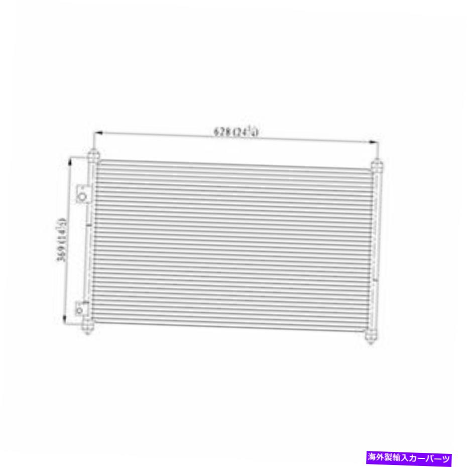 コンデンサー 新しいA/Cコンデンサーフィット2001 2002 2003 2004 2005ホンダシビックHO3030107 New A/C Condenser Fits 2001 2002 2003 2004 2005 Honda Civic HO3030107【並行輸入品】