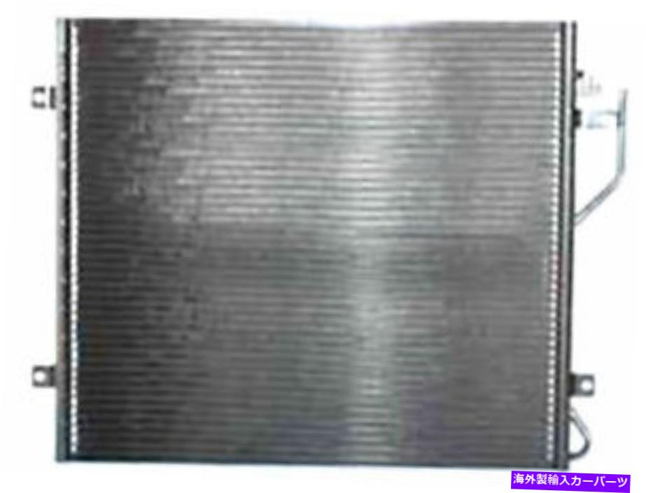 コンデンサー Tyc A/CコンデンサーはJeep Liberty 2002-2007 51QDPHに適合します TYC A/C Condenser fits Jeep Liberty 2002-2007 51QDPH【並行輸入品】