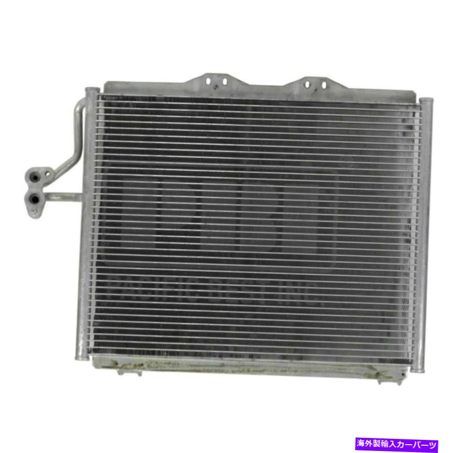 コンデンサー ジープラングラー2002-2006パシフィックベストエアコンコンデンサー For Jeep Wrangler 2002-2006 Pacific Best A/C Condenser【並行輸入品】