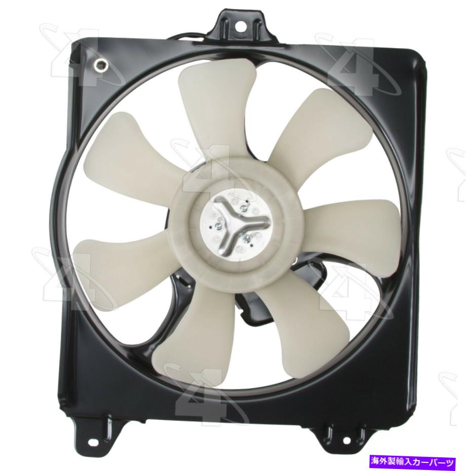 コンデンサー A/Cコンデンサーファンアセンブリ4シーズン75478 A/C Condenser Fan Assembly 4 Seasons 75478【並行輸入品】